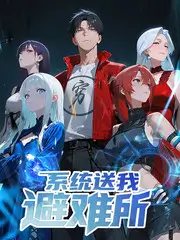 日韩精品视频在线 韩国综艺《深夜食堂·首尔篇》